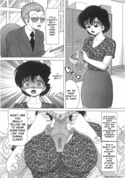 Page 9 of The Female Teacher on Platform of The Abyss 1