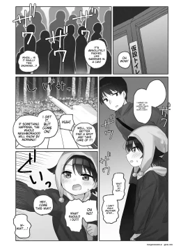Page 16 of Samuzora no Shita, Imouto o Te dake de Ikasemakuru ~Cli de Takusan Renzoku Zetchou Saseta Ato ni, G-Spot Portio mo Ijimemasu