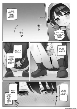 Page 19 of Samuzora no Shita, Imouto o Te dake de Ikasemakuru ~Cli de Takusan Renzoku Zetchou Saseta Ato ni, G-Spot Portio mo Ijimemasu