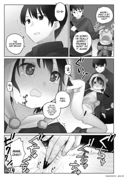 Page 41 of Samuzora no Shita, Imouto o Te dake de Ikasemakuru ~Cli de Takusan Renzoku Zetchou Saseta Ato ni, G-Spot Portio mo Ijimemasu