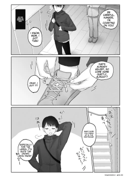 Page 4 of Samuzora no Shita, Imouto o Te dake de Ikasemakuru ~Cli de Takusan Renzoku Zetchou Saseta Ato ni, G-Spot Portio mo Ijimemasu