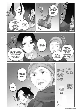 Page 50 of Samuzora no Shita, Imouto o Te dake de Ikasemakuru ~Cli de Takusan Renzoku Zetchou Saseta Ato ni, G-Spot Portio mo Ijimemasu