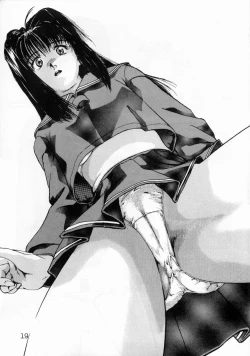 Page 18 of Shoujo Gashuu 2