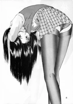 Page 7 of Shoujo Gashuu 2