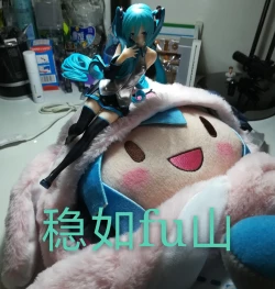 Page 25 of Welcome to the futanari cafe | 歡迎光臨傅記茶餐廳