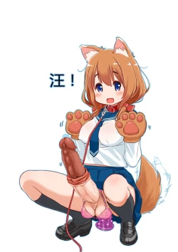 Page 4 of Welcome to the futanari cafe | 歡迎光臨傅記茶餐廳