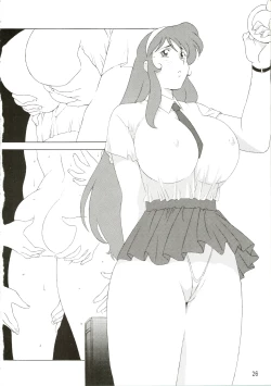 Page 26 of Kazaana Bridal