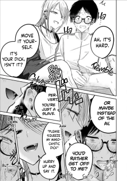 Page 5 of Uenozumi Dai 14 wa | Ueno-kun Has Been Developed Chapter 14