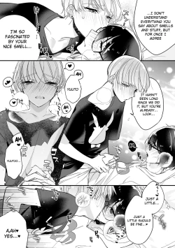 Page 114 of Boku no oshi wa yoru ni torokeru