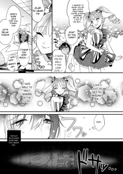 Page 18 of Boku no oshi wa yoru ni torokeru