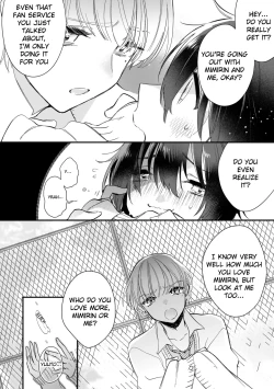 Page 41 of Boku no oshi wa yoru ni torokeru