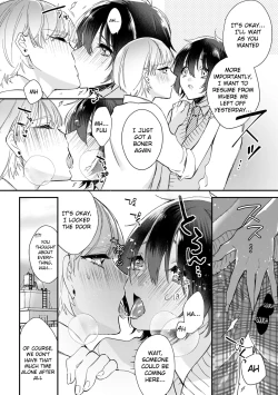 Page 43 of Boku no oshi wa yoru ni torokeru