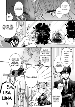 Page 51 of Boku no oshi wa yoru ni torokeru