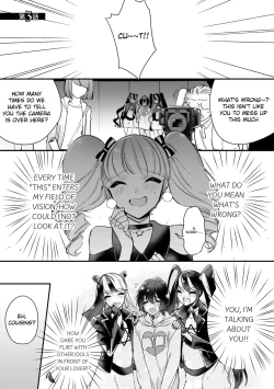 Page 56 of Boku no oshi wa yoru ni torokeru