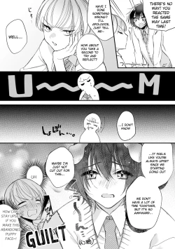 Page 62 of Boku no oshi wa yoru ni torokeru