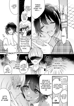 Page 88 of Boku no oshi wa yoru ni torokeru