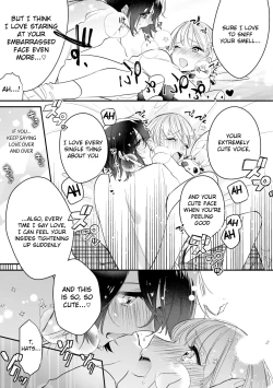 Page 98 of Boku no oshi wa yoru ni torokeru