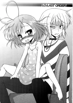 Page 3 of LO: Last Order