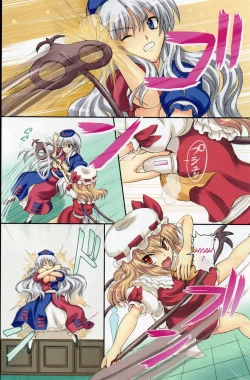 Page 10 of Extend Party 2