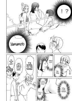 Page 14 of Ai no Onsen Pool | The Hot Spring Pool of Love