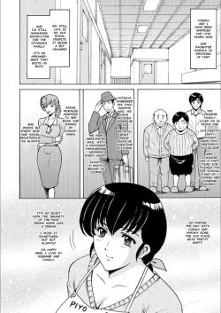 Page 4 of Hitozuma Kanrinin Kyoko | The Perils of Married Manger Kyoko-Complete]