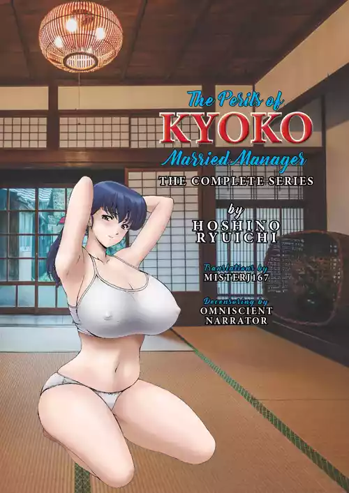 Download Hitozuma Kanrinin Kyoko | The Perils of Married Manger Kyoko-Complete]