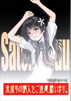 Page 2 of Saten Chuu