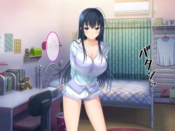 Page 13 of 終・初恋の人の娘