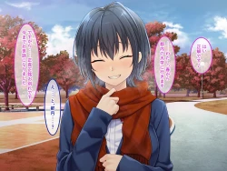 Page 156 of 終・初恋の人の娘