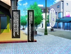 Page 30 of 終・初恋の人の娘