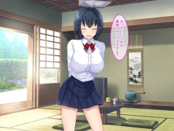 Page 97 of 終・初恋の人の娘