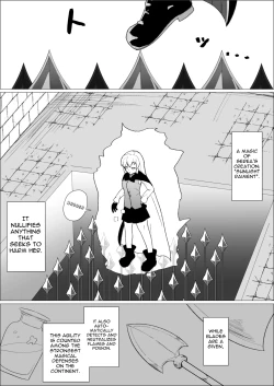 Page 3 of Serea's Tickling Dungeon