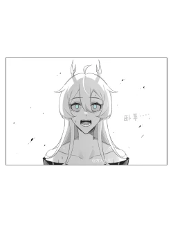 Page 3 of 雌小鬼白凝冰VS方源万我