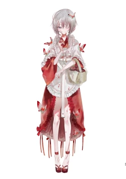 Page 49 of Kaiso Ikken Chou Hoozuki sita