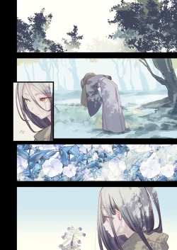 Page 6 of Kaiso Ikken Chou Hoozuki sita