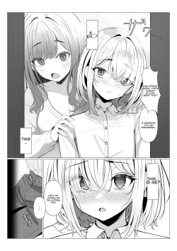 Page 4 of Dr. Hayato's Feminization Medical Record