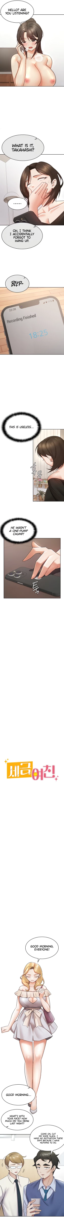 Page 64 of Tax Girlfriend