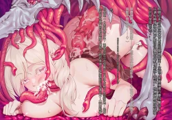 Page 153 of Oujou no Henshin Heroine Henshin Senki Edrinna The Princess Oujo ga GothLoli Akutou-tachi no Seidorei ni Ochiru made~（机翻)