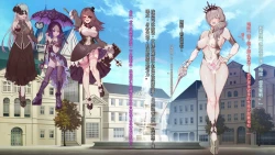 Page 202 of Oujou no Henshin Heroine Henshin Senki Edrinna The Princess Oujo ga GothLoli Akutou-tachi no Seidorei ni Ochiru made~（机翻)