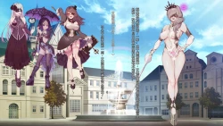 Page 209 of Oujou no Henshin Heroine Henshin Senki Edrinna The Princess Oujo ga GothLoli Akutou-tachi no Seidorei ni Ochiru made~（机翻)