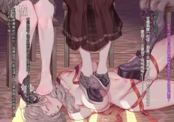 Page 246 of Oujou no Henshin Heroine Henshin Senki Edrinna The Princess Oujo ga GothLoli Akutou-tachi no Seidorei ni Ochiru made~（机翻)