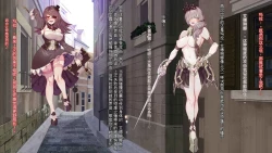 Page 36 of Oujou no Henshin Heroine Henshin Senki Edrinna The Princess Oujo ga GothLoli Akutou-tachi no Seidorei ni Ochiru made~（机翻)