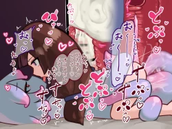 Page 115 of ふたなり魔女見習いがスキュラ娘と爛れた生活を送る話