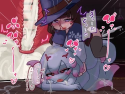 Page 151 of ふたなり魔女見習いがスキュラ娘と爛れた生活を送る話