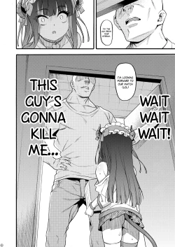 Page 4 of Succubus Kaiwai Streamer Real Chintotsu Boshuuchuu. | A Succubus Streamer Searching for Dicks