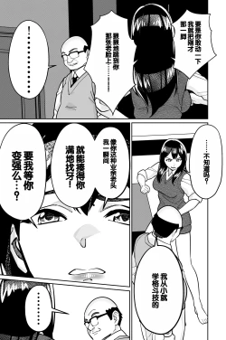 Page 131 of Minpaku 2