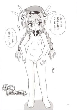 Page 18 of Lyrical Magical Ignition!