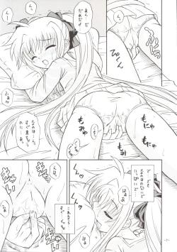 Page 6 of Lyrical Magical Ignition!