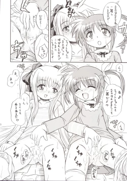 Page 9 of Lyrical Magical Ignition!