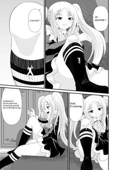 Page 14 of Bullied by cheeky maid